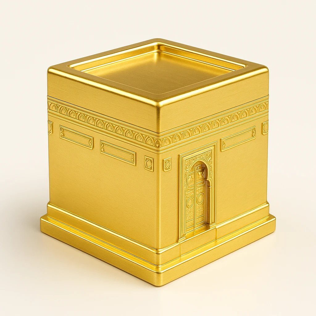 Al Kaaba emoji