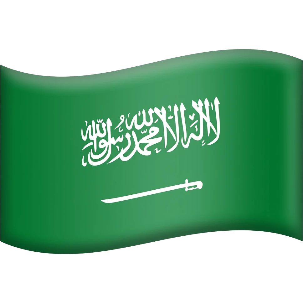 '🇸🇦'Same but in black colour emoji