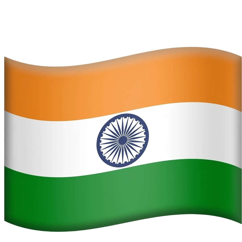 Akhand Bharat flag emoji
