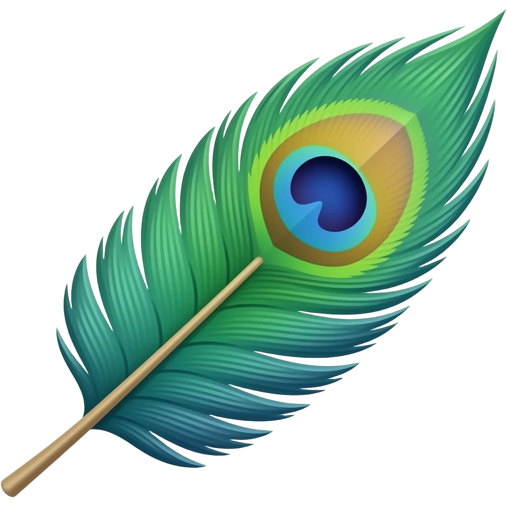 Feather of peacock emoji