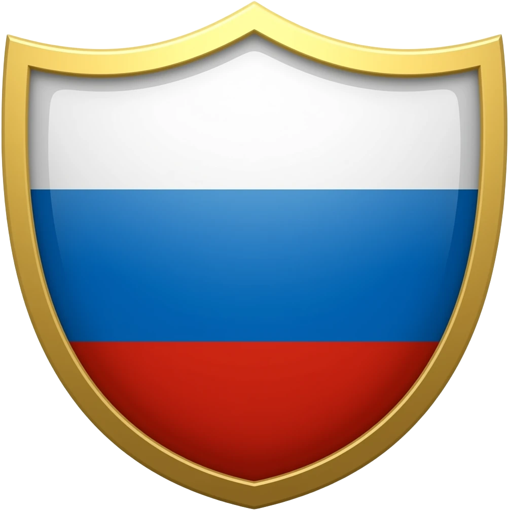 russian shield emoji
