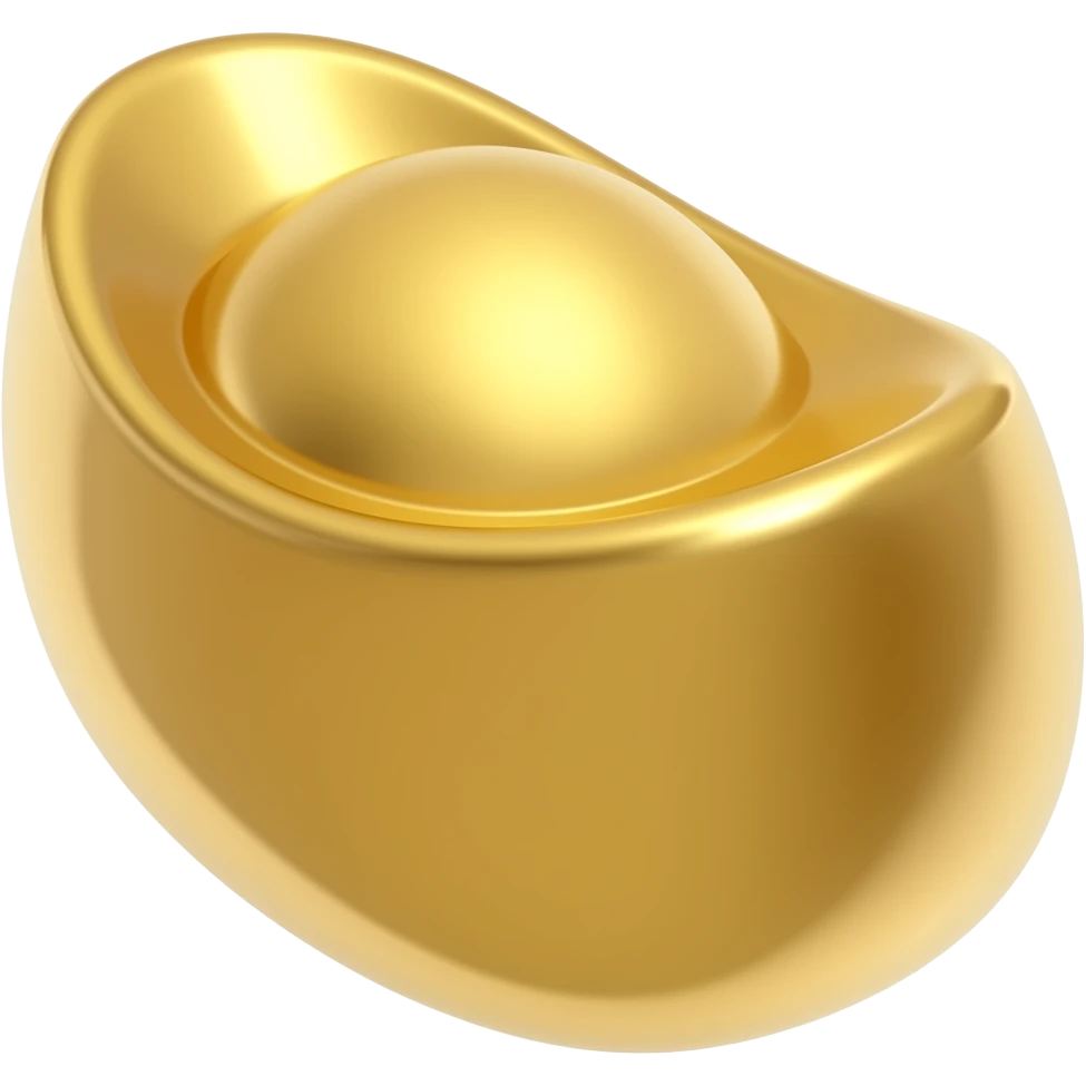 Gold Ingot emoji
