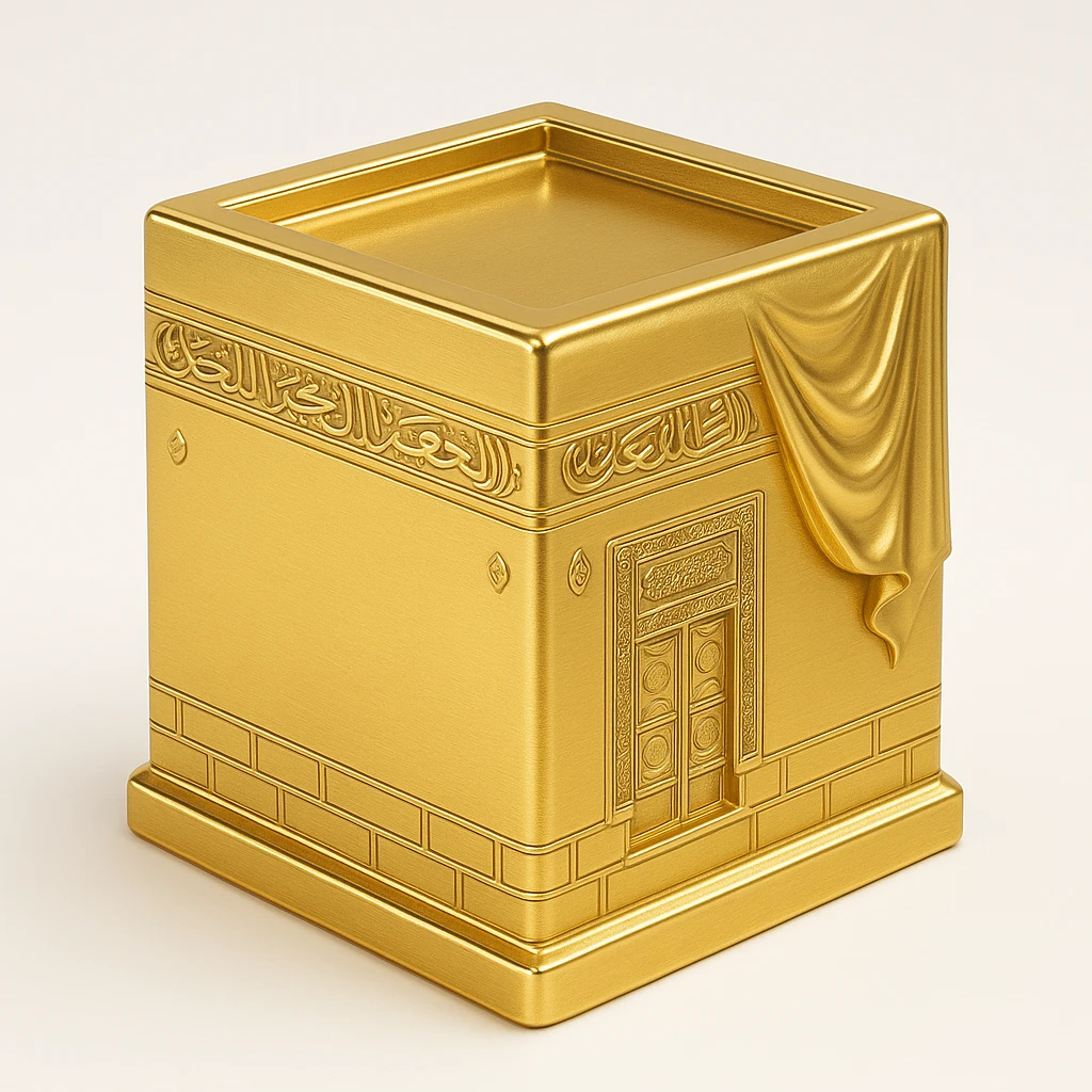Al Kaaba emoji