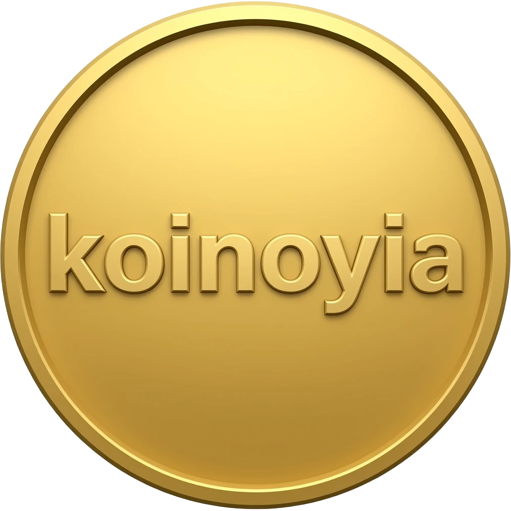 coin with koinonia spelt on it (spelt right pls) emoji
