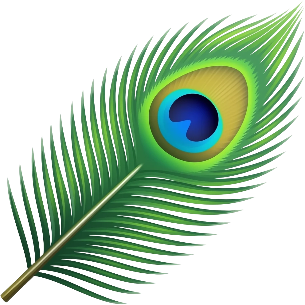 peacock feather emoji