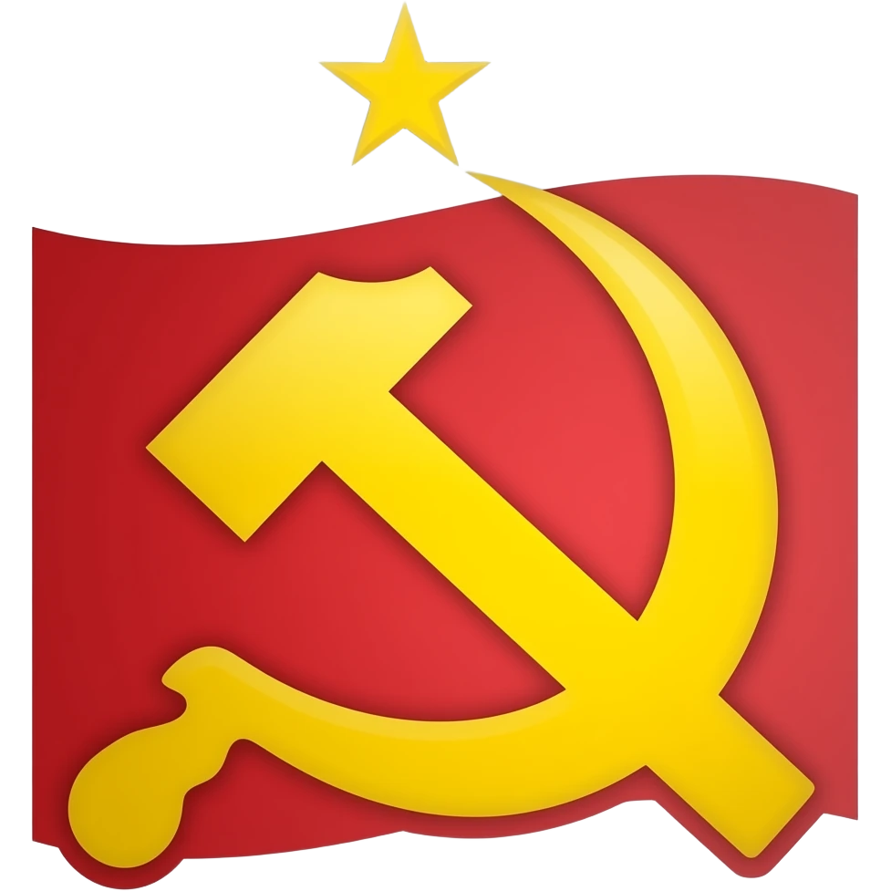 Axe and sickle combined like the ussr exactly like it like the coulour yellow and every thing not 3d all yellow but al al al yellow emoji