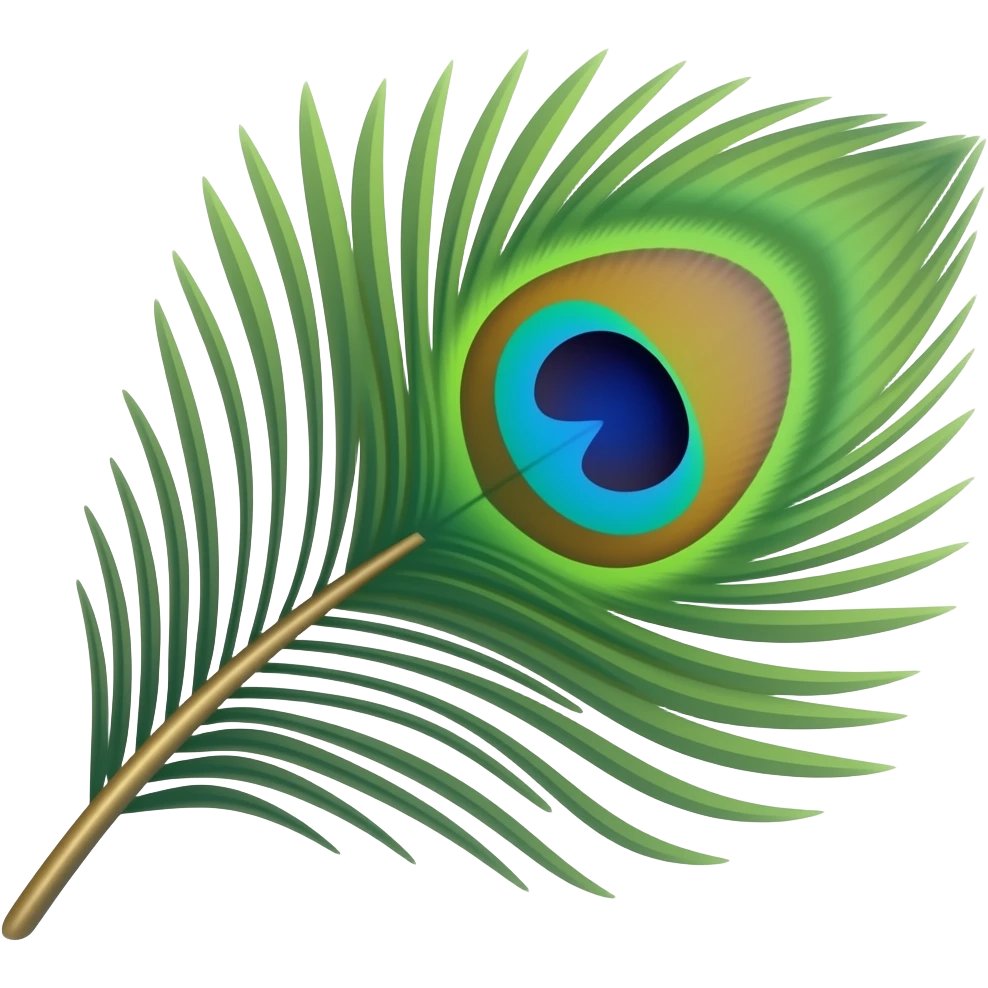 Peacock feather emoji