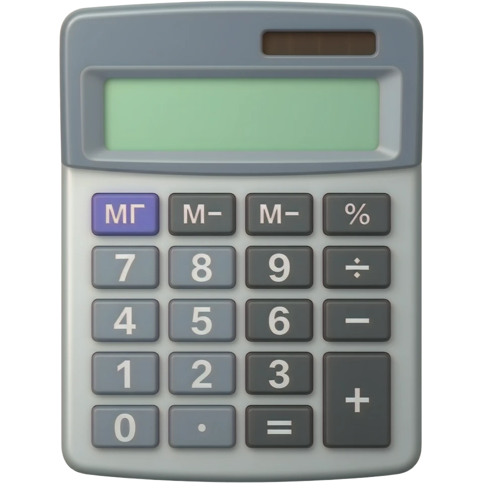 calculator emoji