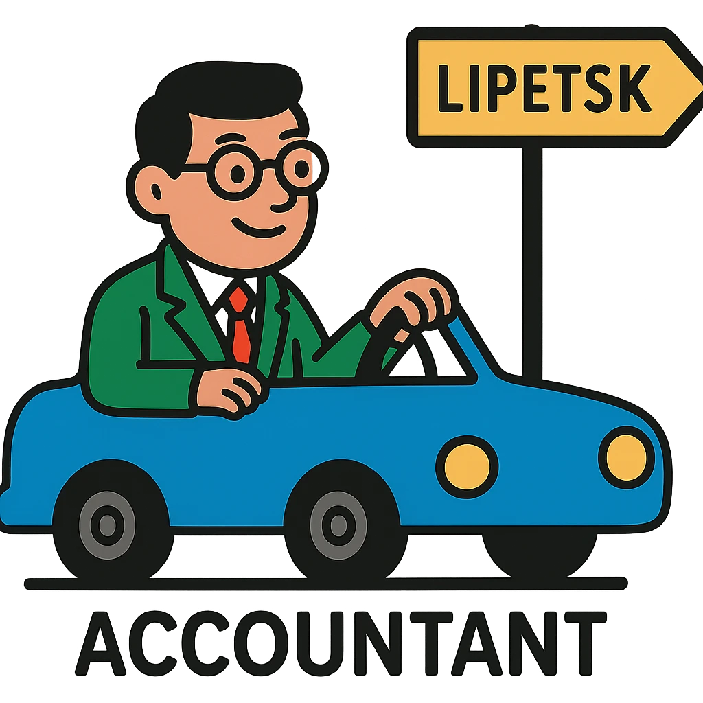 Accountant in blue car drive to Lipetsk, with a tie, emoji style emoji