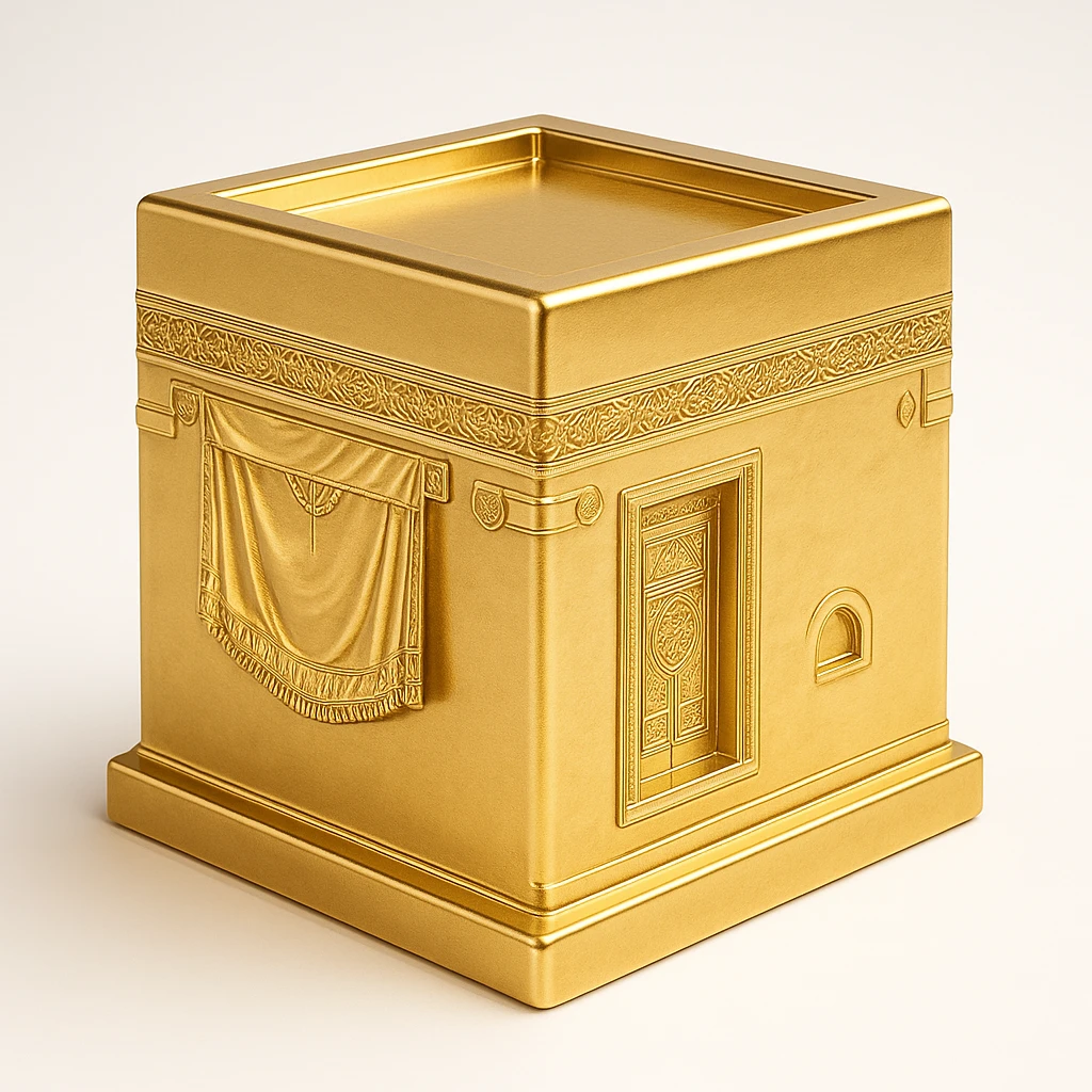 Al Kaaba emoji