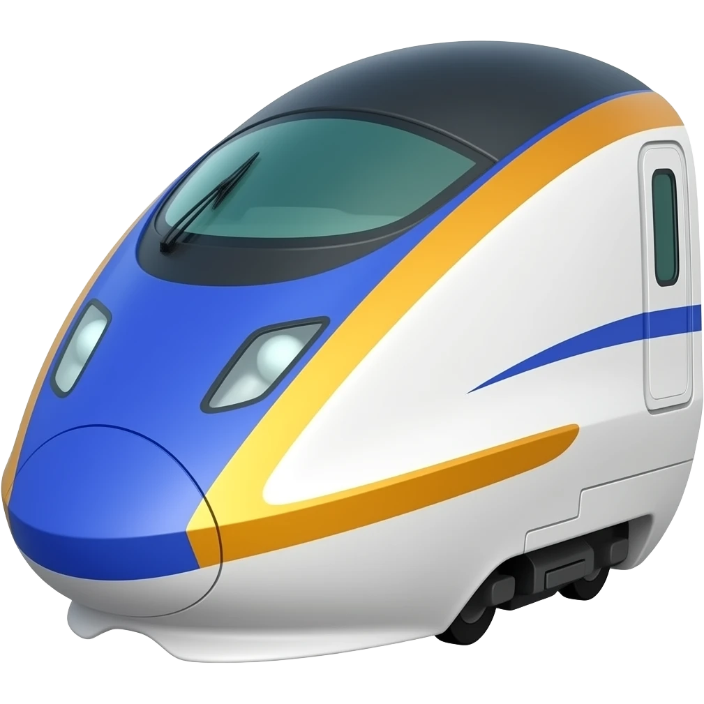 Train type: shinkansen (model year: 2021) iconic colour: blue and yellow and white emoji