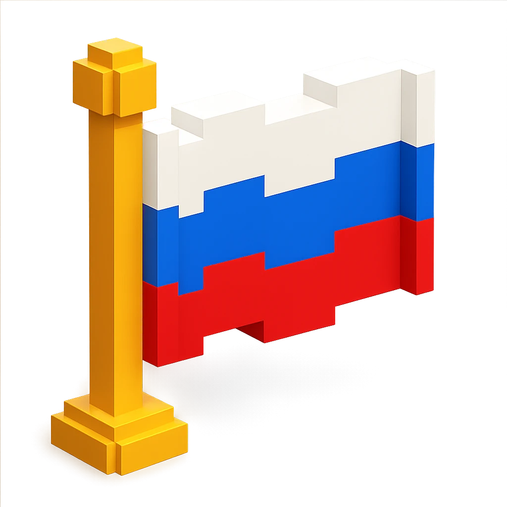 русский флаг, no background emoji