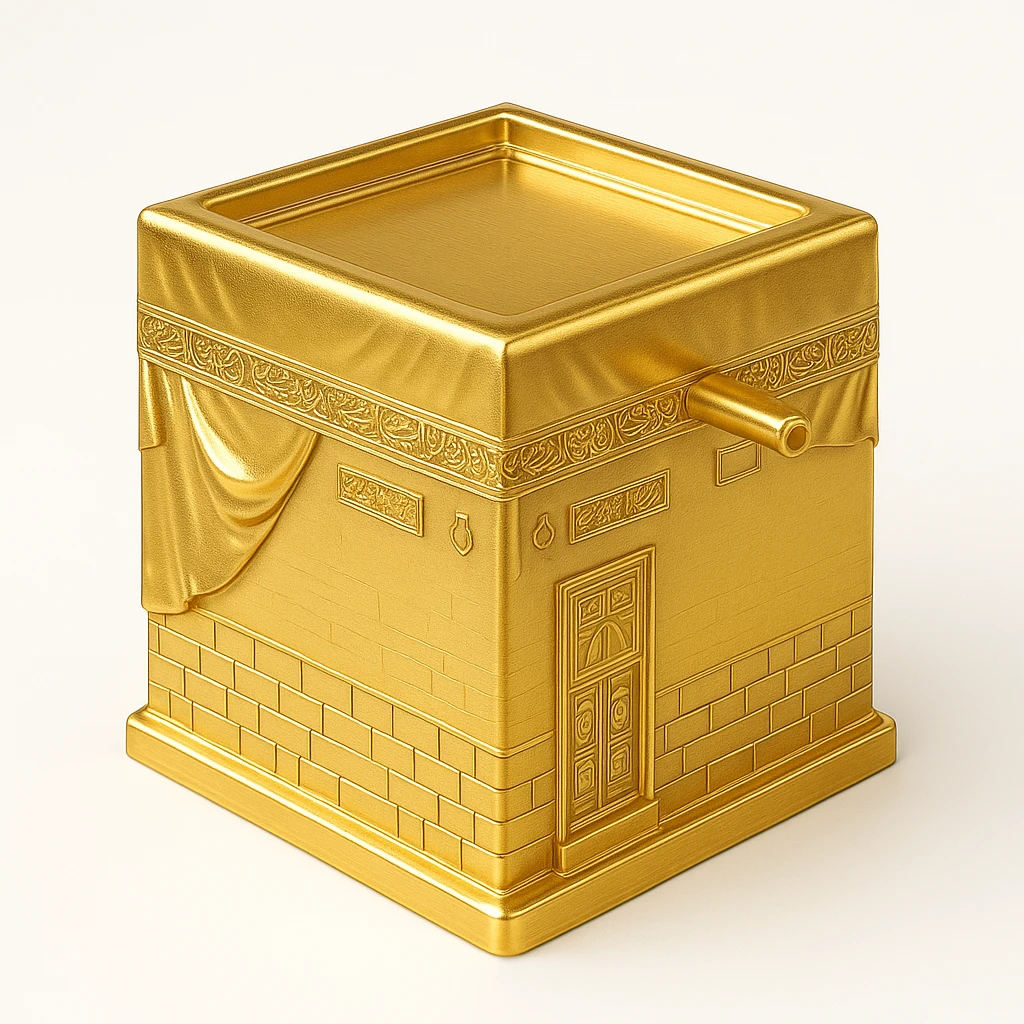 Al Kaaba emoji