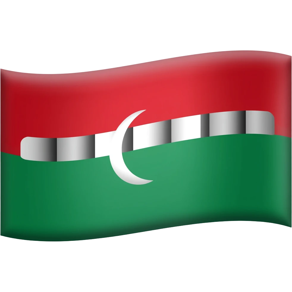 Iraqi turkemen flag emoji