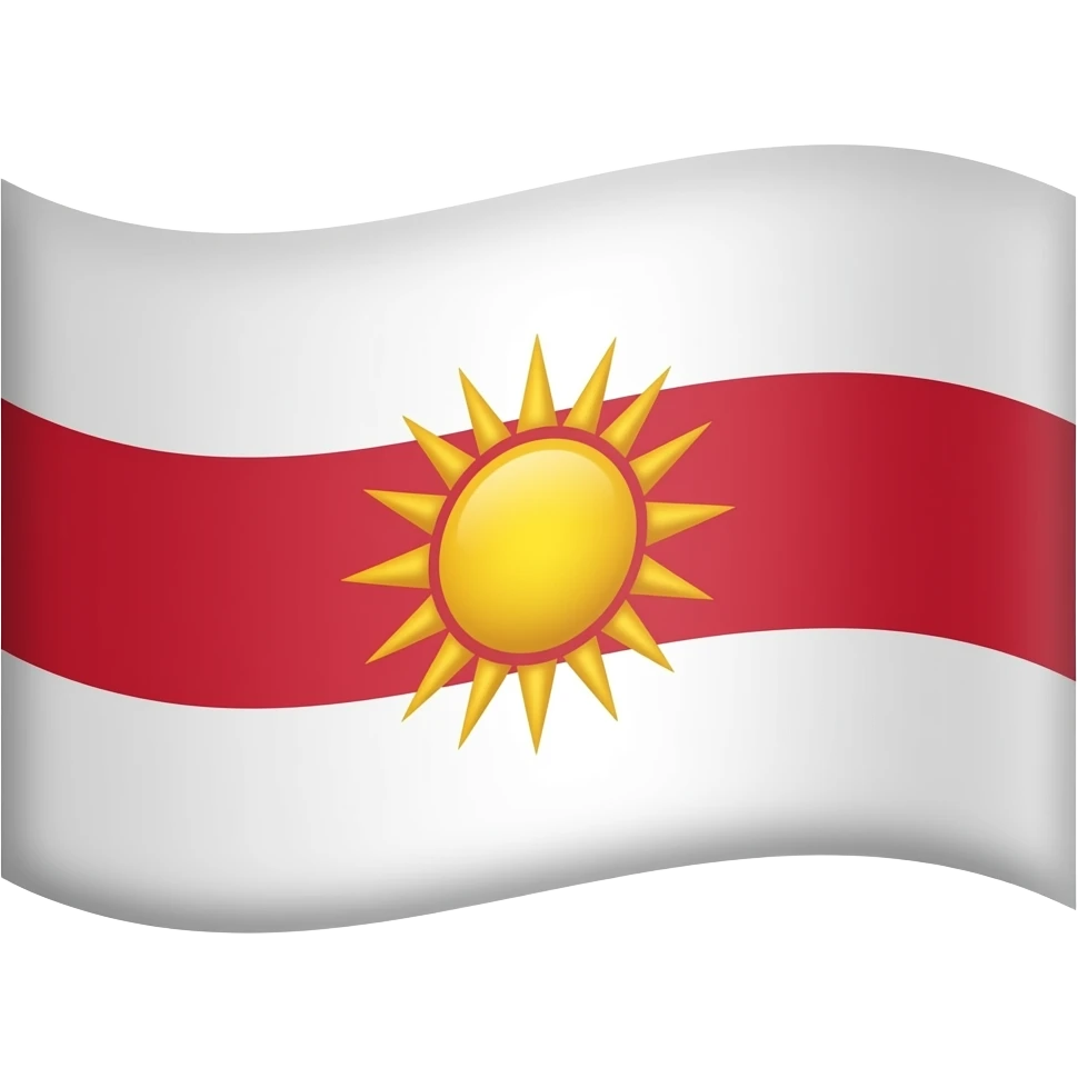 White on top red in the middle and white in the bottom and a sun in the middle emoji