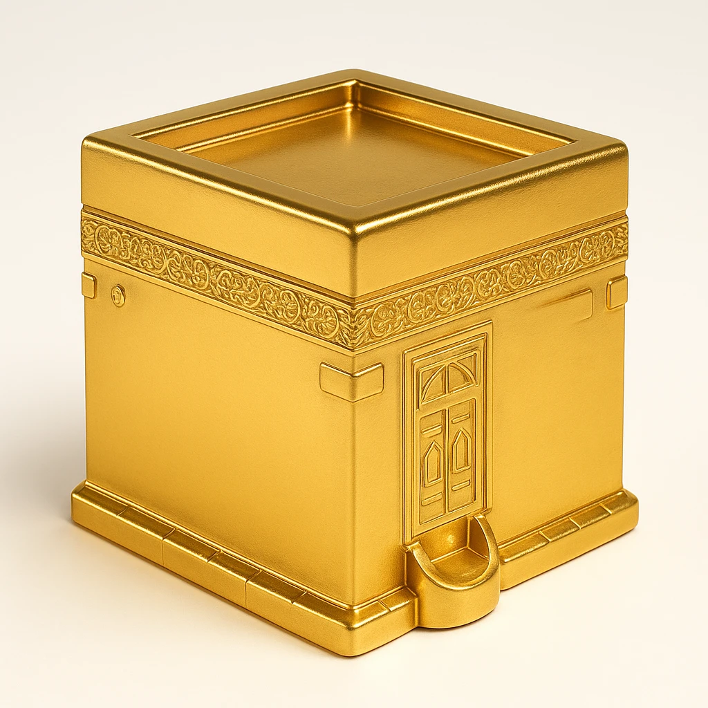 Al Kaaba emoji