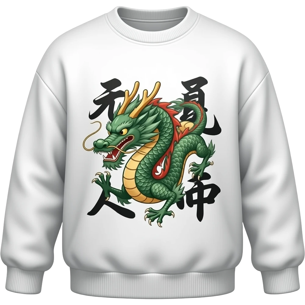 Oversized pullover with japanese dragon and writing design emoji