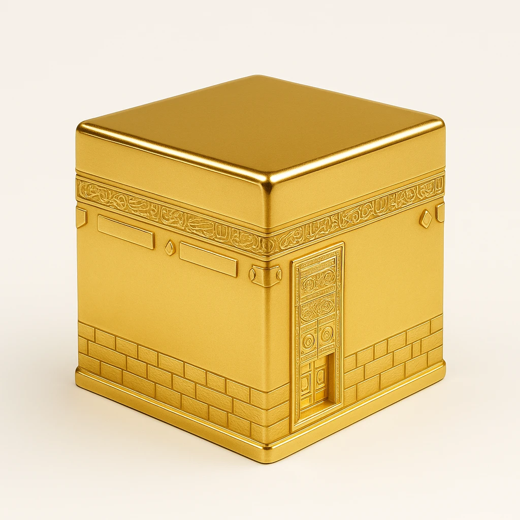 Al Kaaba emoji