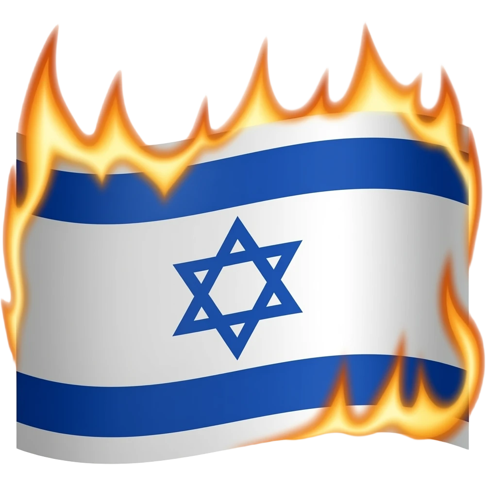 Burning Isreal flag emoji