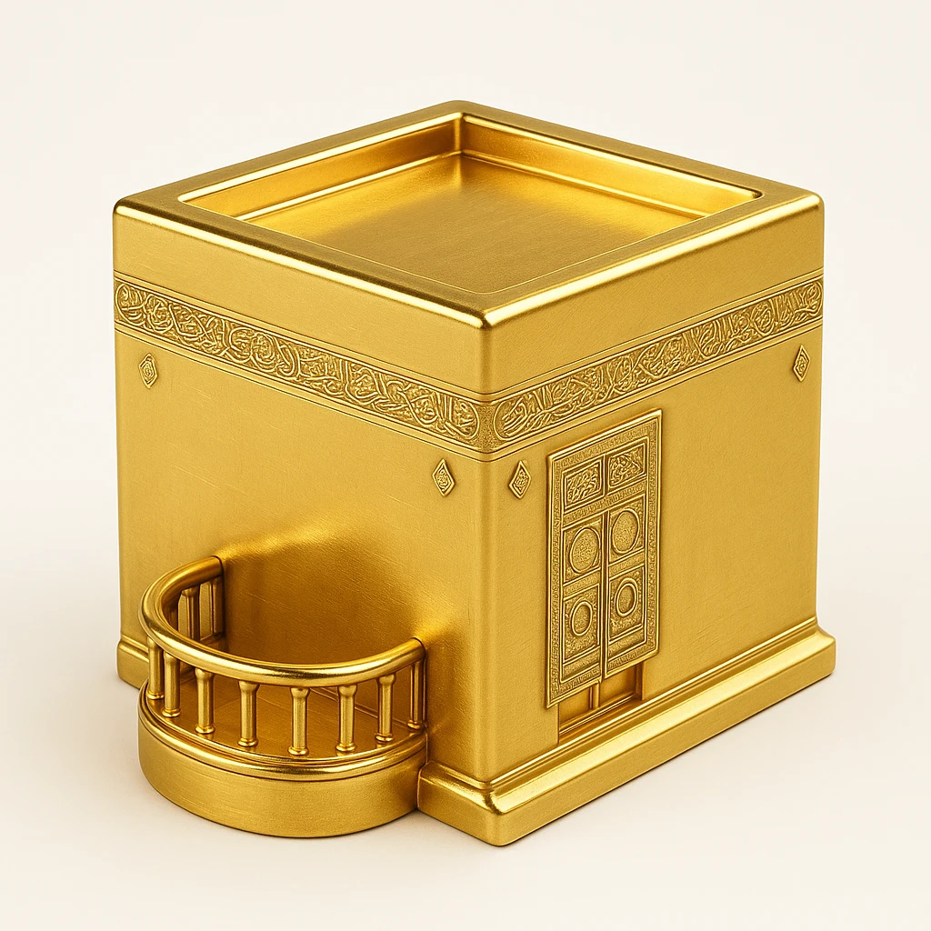 Al Kaaba emoji