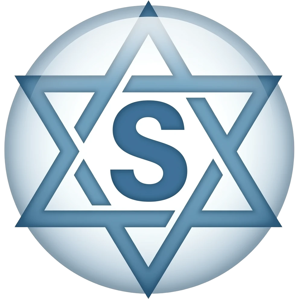 ס вписать в звезду давида emoji