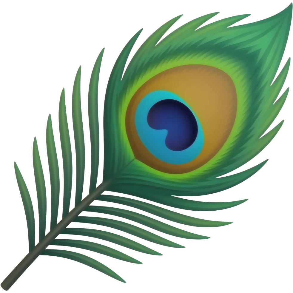 Peacock feather emoji