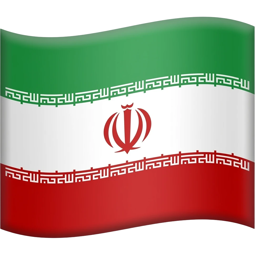 پرچم هخامنشیان ایران emoji