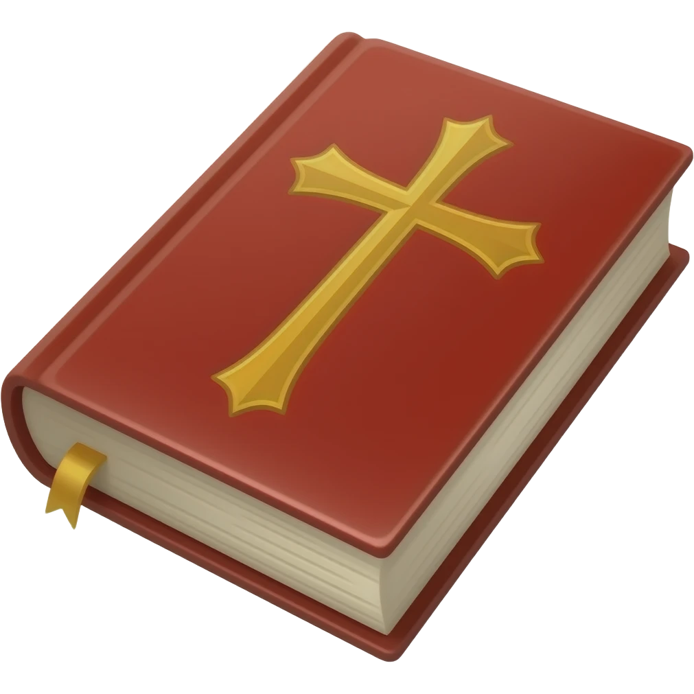 book on which red cover is in golden font depicted Crusader's Cross emoji