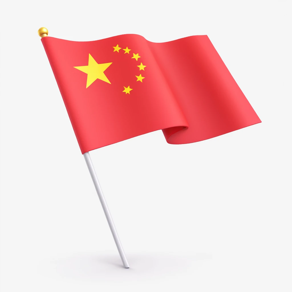 China flag, simple and clear emoji