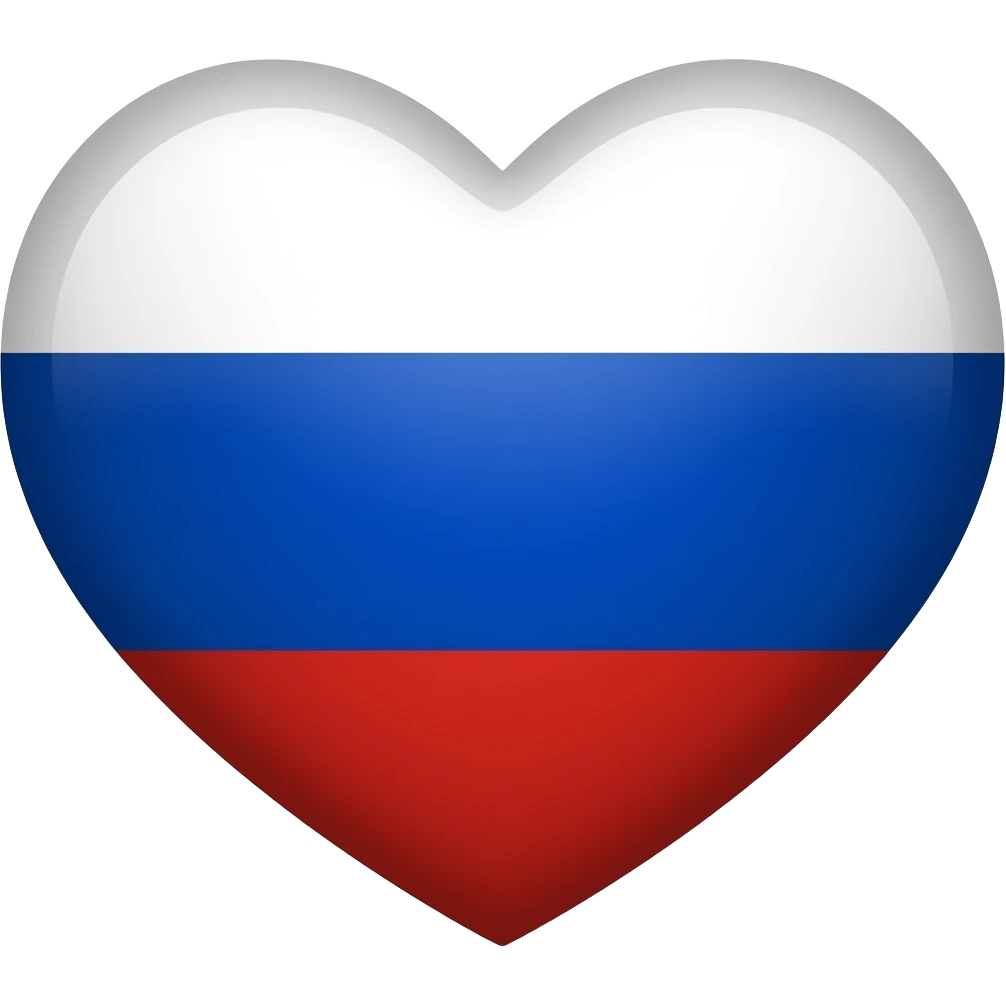 russia heart flag emoji