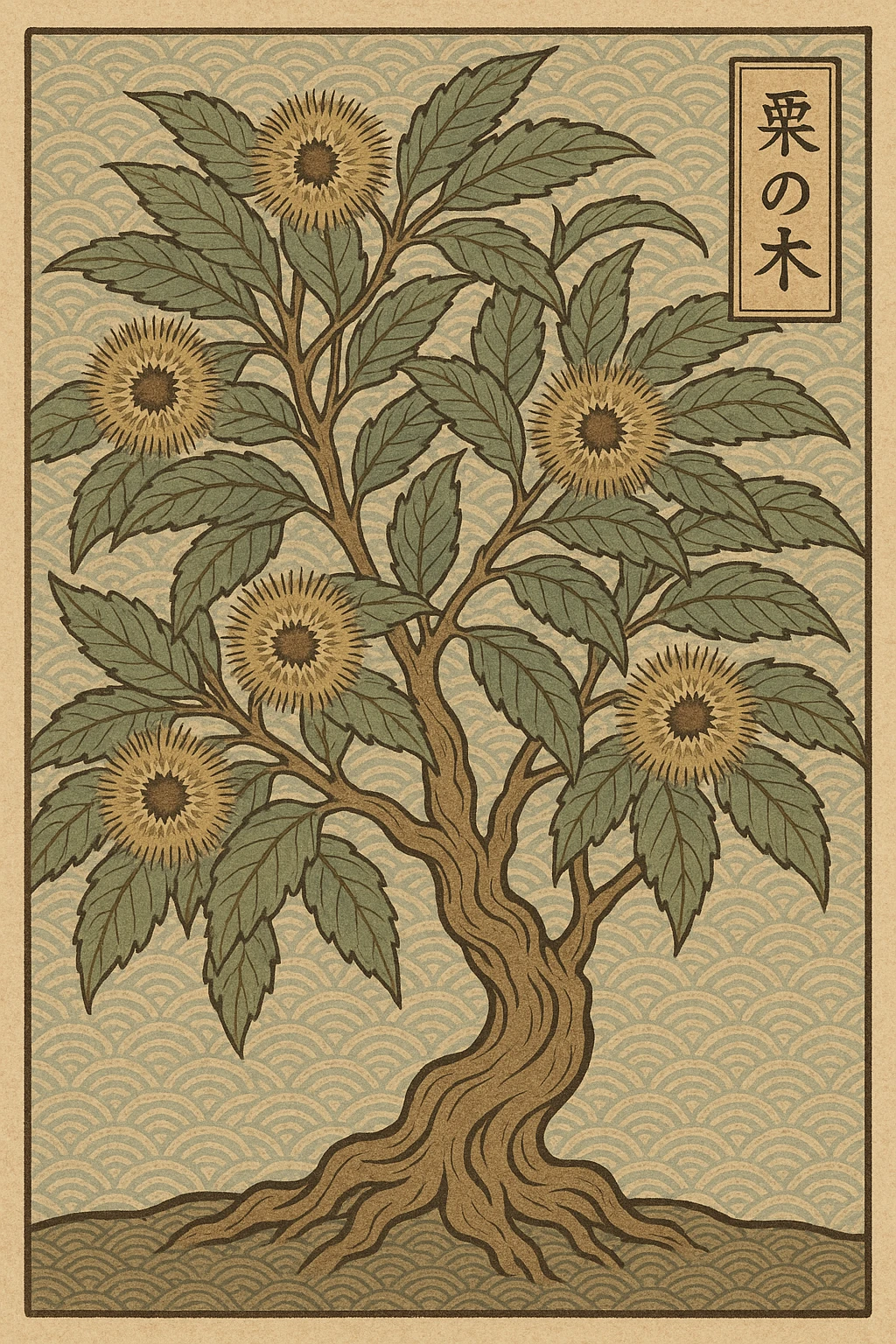 Chinese chestnut tree, ukiyo-e style emoji
