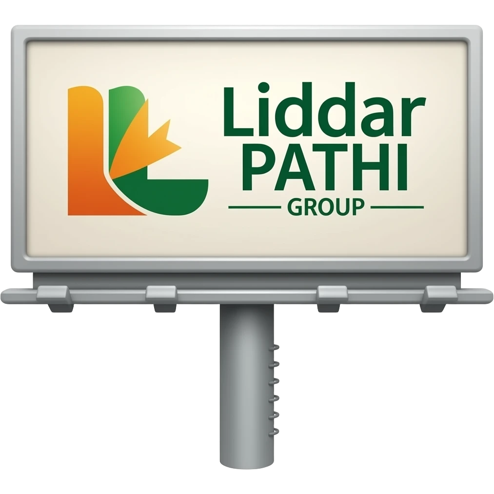 ਲਿੱਦੜ ਪਾਠੀ ਗਰੁੱਪ ( make a billboard emoji