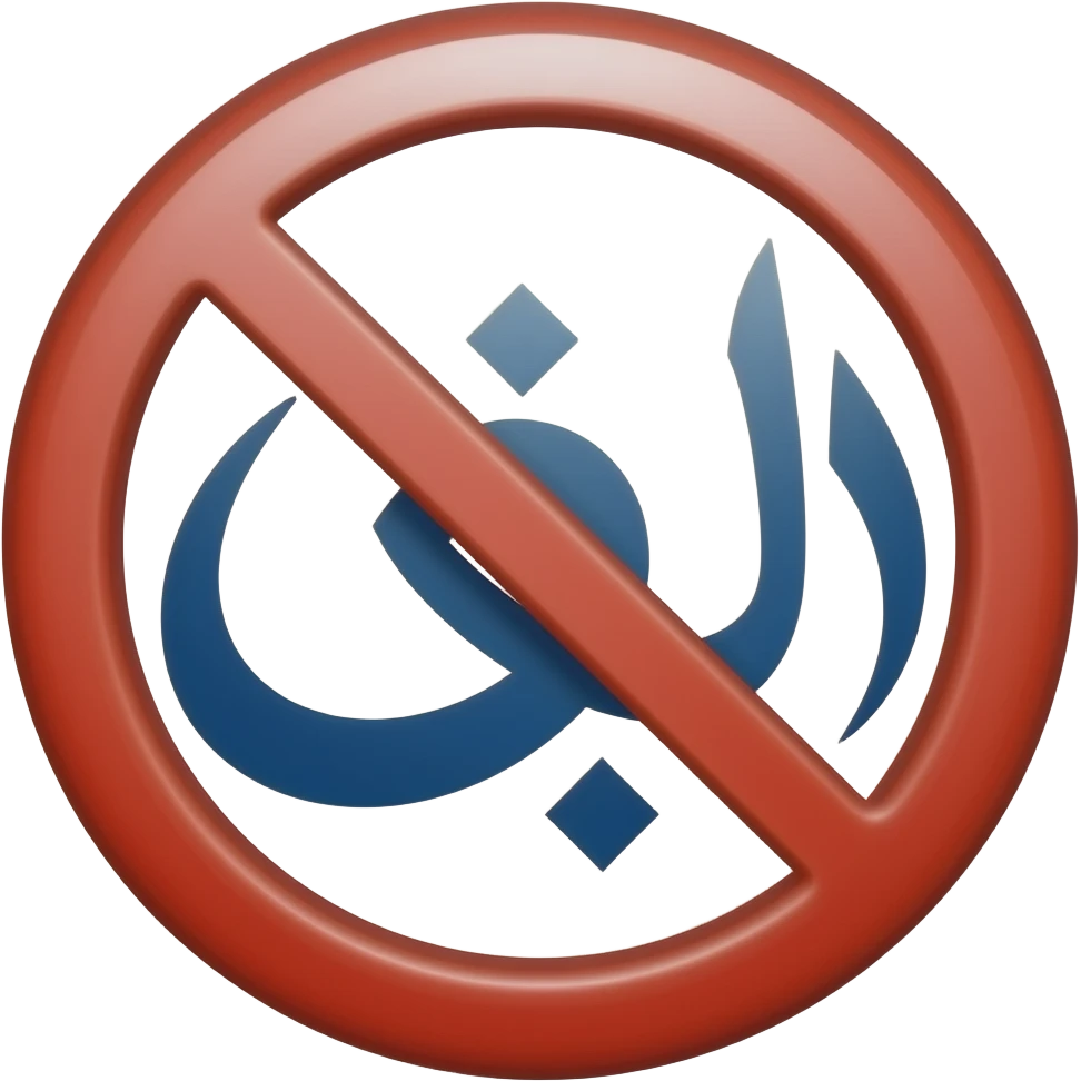 anti islam emoji