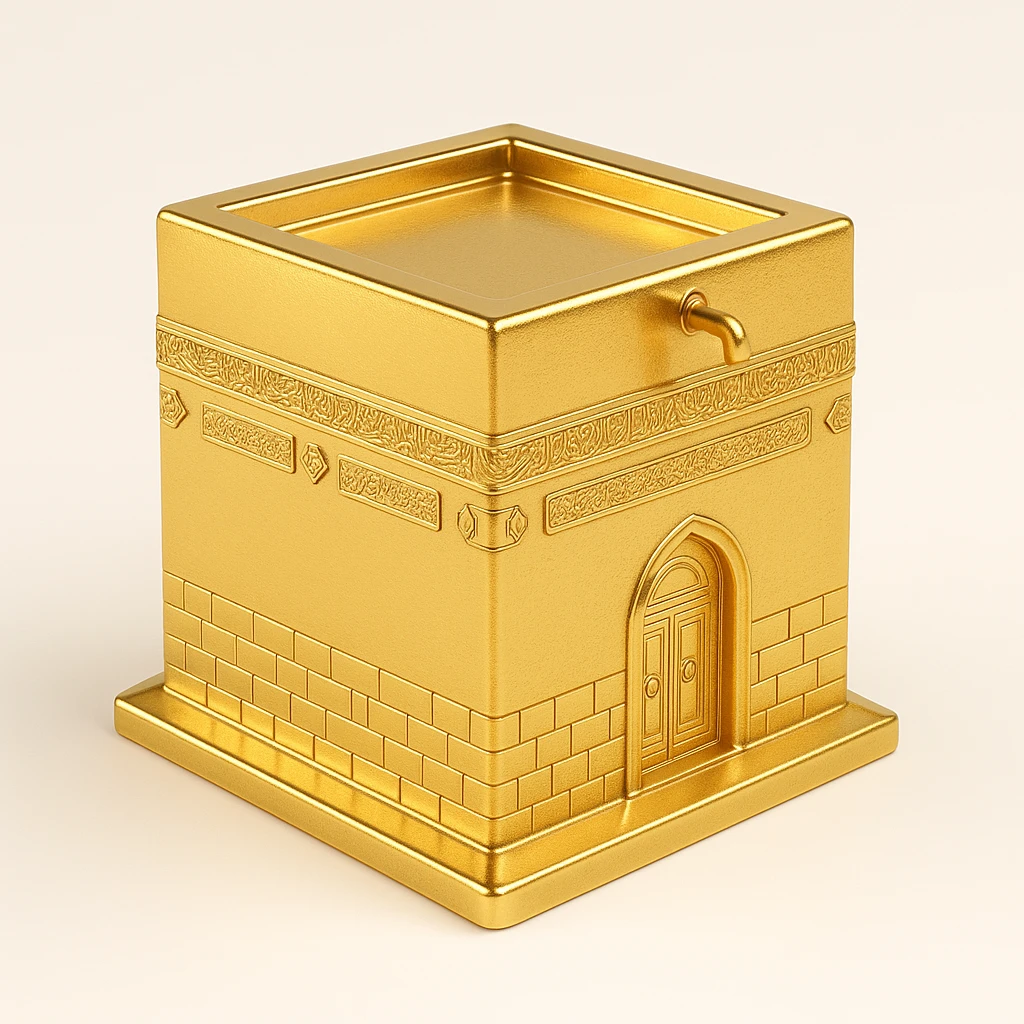 Al Kaaba emoji