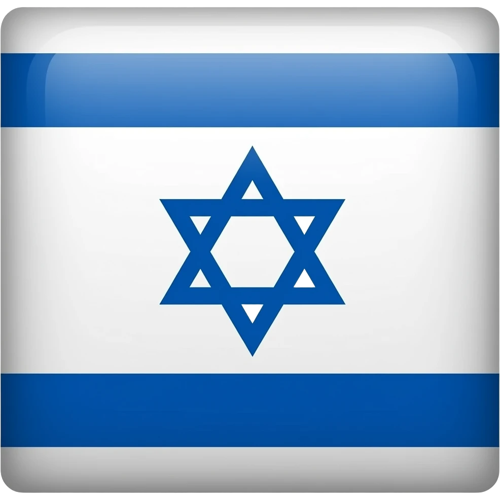 bok israil emoji