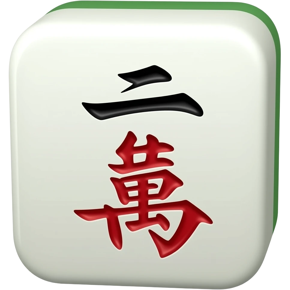Mahjong emoji