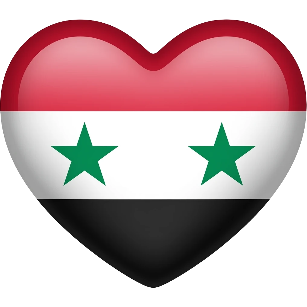 ايموجي علم سوريا على شكل قلب emoji