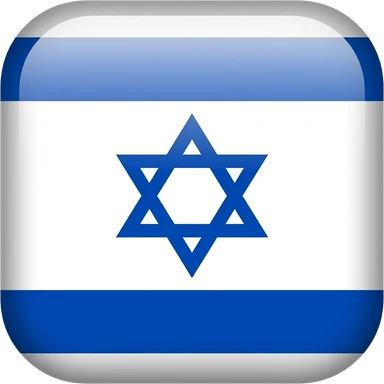 🇮🇷🇮🇶🇮🇱 sticker