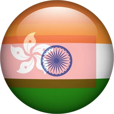 🇭🇰🇮🇳🇮🇩 sticker