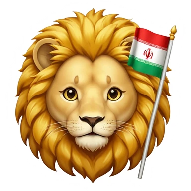 🦁☀️🇮🇷 sticker