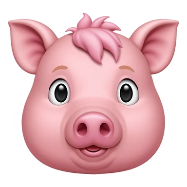 Ein süßes schweinchen sticker