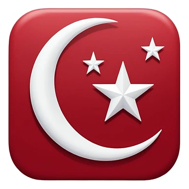 Osmanlı bayrağı 1518 sticker