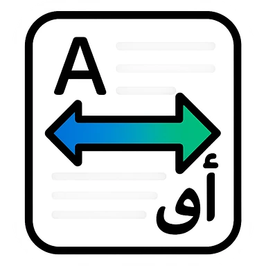 clean minimalist icon of a white rounded paper sheet with subtle horizontal lines or faint glyphs suggesting multilingual text, integrated two bold intersecting arrows from sides, left-to-right arrow in deep blue #2E5FFF, right-to-left arrow in vibrant green #00C781, paired letters 'A' on the left and 'أ' on the right, professional and minimalist style suitable for translation interfaces sticker