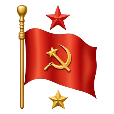 Ussr flag sticker