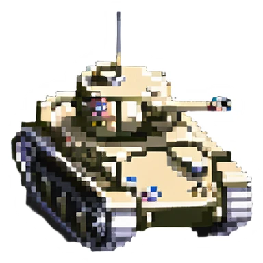 Ukrainian tank sticker