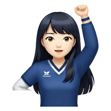 East Asian woman with long black straight hair and bangs wearing navy and white Doosan Bears team colors, cheering sticker