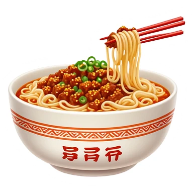 Chengdu Dan Dan Noodles with spicy sauce and minced meat, simplified emoji style with bold outlines and bright colors, cartoon style Sichuan street food in bowl sticker