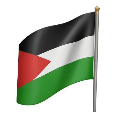 Pan African flag sticker