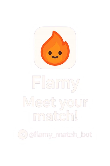 у меня в телеграме есть бот для знакомств Flamy. Иконку бота прикрепил. мне нужно рекламное изображение для постов в тг
id бота: @flamy_match_bot sticker