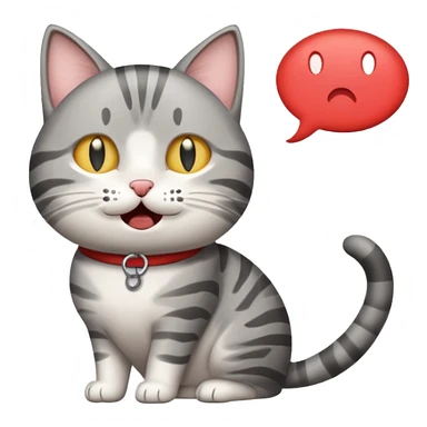 A cat meowing I miss you sticker